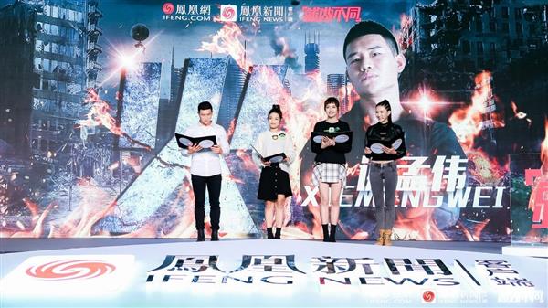 镇场之宝！主场作战，一举夺冠，势不可挡