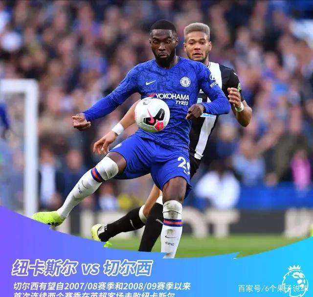 南方球队再添胜绩,晋级决赛舞台,气势如虹 南方球队再添胜绩,晋级决赛舞台,气势如虹