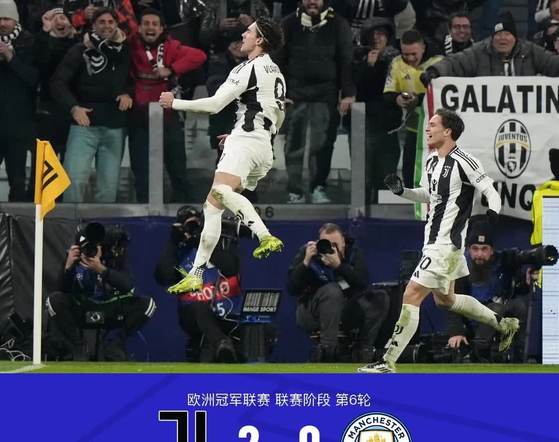 尤文图斯年轻球员崭露头角,或成为未来希望,战绩斐然的简单介绍 尤文图斯年轻球员崭露头角,或成为未来希望,战绩斐然的简单介绍