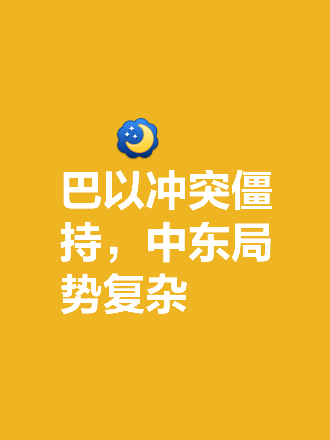 热火再难控制局势,前景未卜,引发热议的简单介绍 热火再难控制局势,前景未卜,引发热议的简单介绍