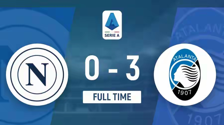 那不勒斯客场击败佛罗伦萨，积分榜攀升，引发热议